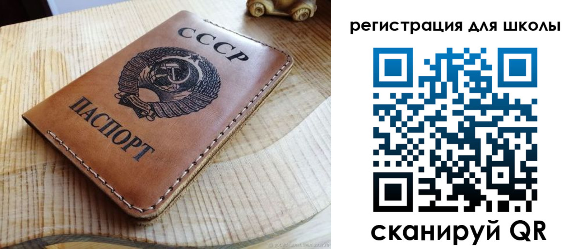 временная регистрация поиск в Дюртюли
